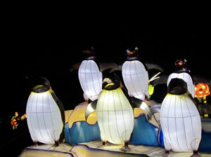 Chinese lantern festival