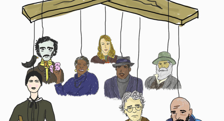 Take Your Poet to School Hanging Mobile