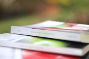 How to Write a Poem How to Read a Poem How to Write a Form Poem Book Trio