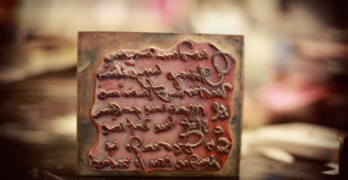 Wooden Rubber Stamp of Handwriting Craft Supplies