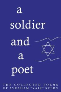 A Soldier and a Poet Stern